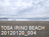 TOSA IRINO BEACH 120120_004