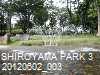 SHIROYAMA PARK 120602_002