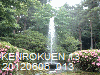 KENROKUEN 120606_013