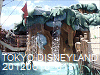 TOKYO DISNEYLAND 120610_018