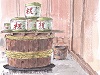 牮